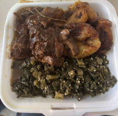 Brown Stew Chicken w/ Kale & Collard Greens and Fried Plantains