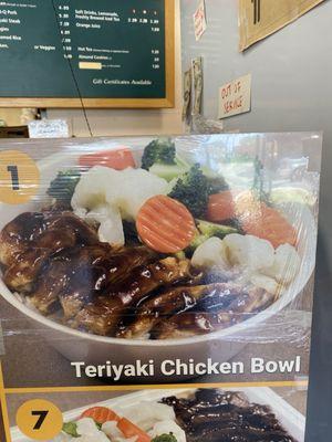 Teriyaki chicken bowl