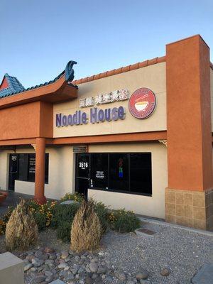 Vegas Noodle House in Chinatown