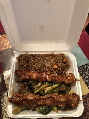 Beef & Broccoli and Chicken Teriyaki with Fried Rice