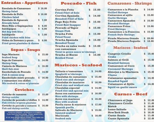 Take out menu (1/2)