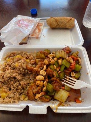 Kung Pao Chicken lunch with Roast Pork Egg Roll