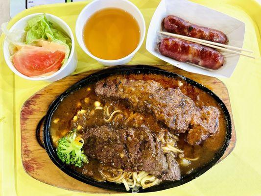 1. Taiwanese Style Steak Plate