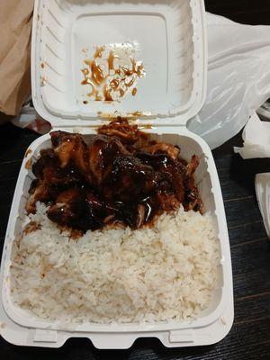 Jerk Chicken Meal