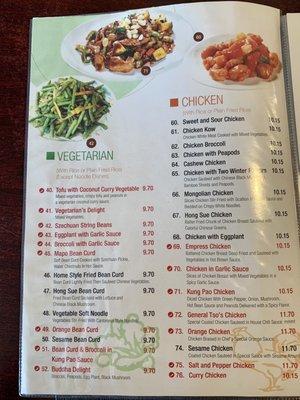 I ordered the #66 - Mongolian Chicken. I recommend it.