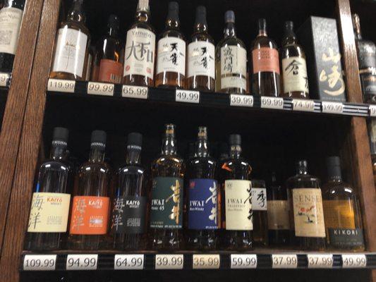 Japanese whiskey