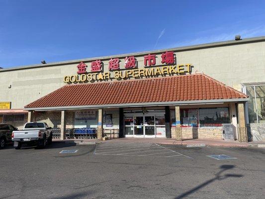 Front of the supermarket