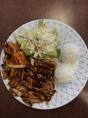 Chicken Teriyaki