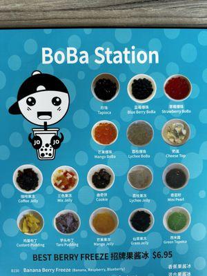 Boba station