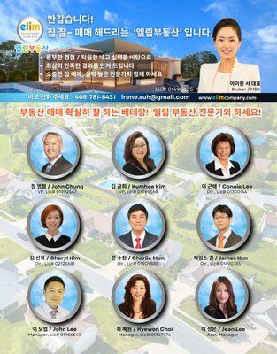 @SiliconValleyTopRealtor
TOP 1% agent
Irene Suh, ELIM Investment Company