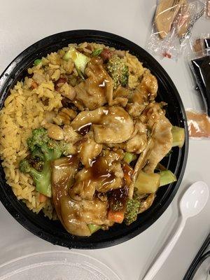 Lunch special chicken with broccoli & pork fried rice.