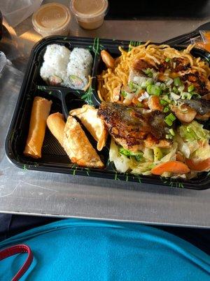 Quickway Japanese Hibachi