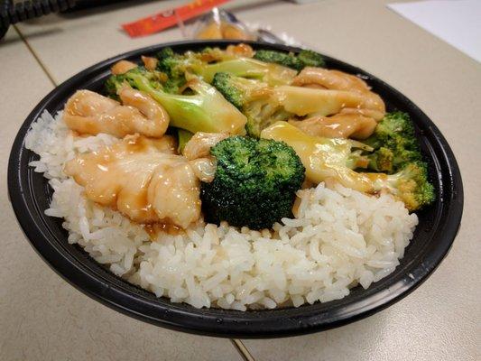 Chicken & broccoli lunch