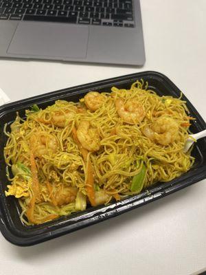 Shrimp Singapore with extra curry