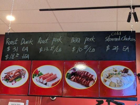 Roast duck and roast pork and steamed chicken prices