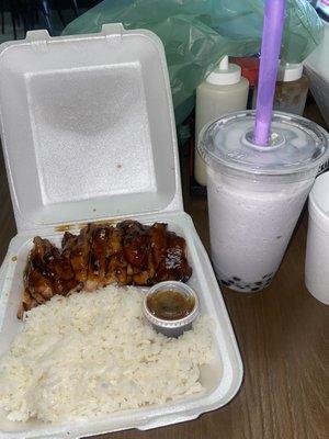 Chicken teriyaki entree and taro bubble tea