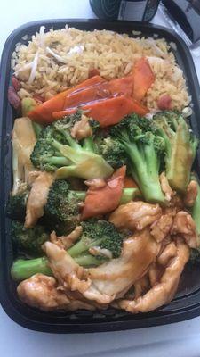 C4. Chicken with Broccoli Combo Platter