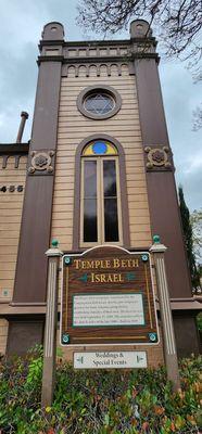 Temple Beth Israel at Heritage County Park. June 2023