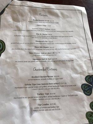 Page 1 menu