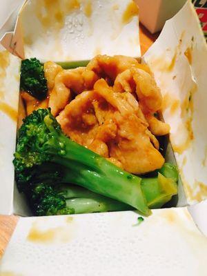 Pint of chicken & broccoli! Soooo good :)