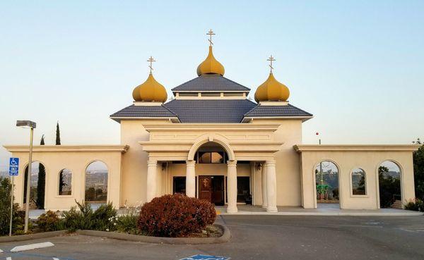 Holy Angels Byzantine Catholic Church