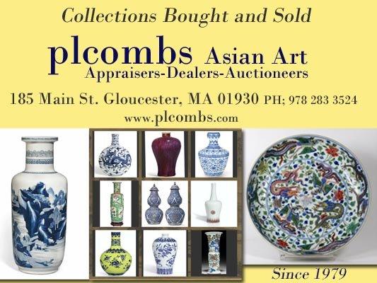 Dealers, Appraisers and Auctioneers of Asian Art. Chinese, Japanese, Korean and Tibetan. Porcelain, bronzes, jades, paintings, silks wanted.