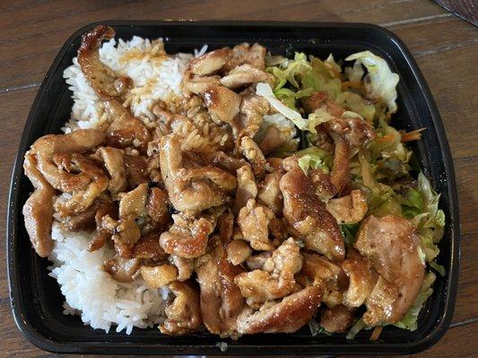 Chicken teriyaki, white rice, cabbage