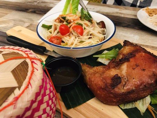 Chicken, rice & papaya salad