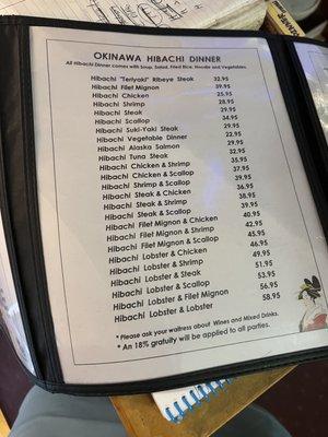 Menu prices