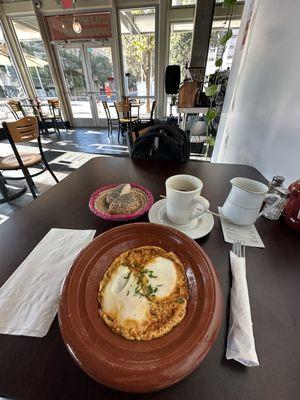 Atlas Sunrise (Shakshuka)