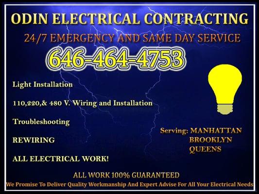 electrician Manhattan NY