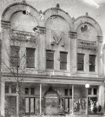 old photo of the original Meader Theater