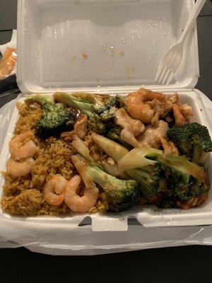 Chicken and shrimp with broccoli and shrimp fried rice. Daily special.