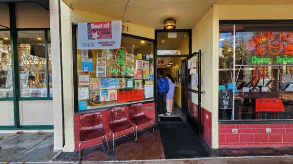 Shop front