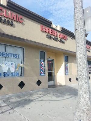 South Gate Barber Shop