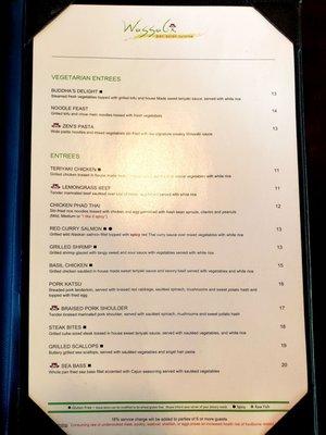 Menu as of Sept 2021