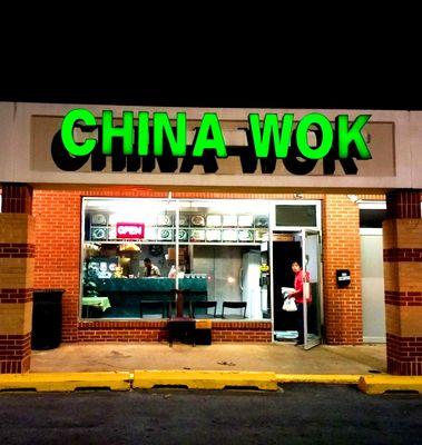 China Wok - Storefront