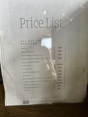 Price list as of July 2024