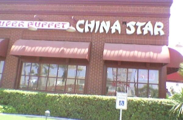 China Star Restaurant In Las Vegas