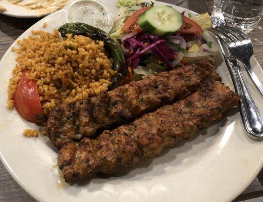 Chicken Adana Kebab