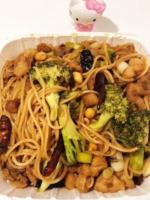 Express Chinese Food