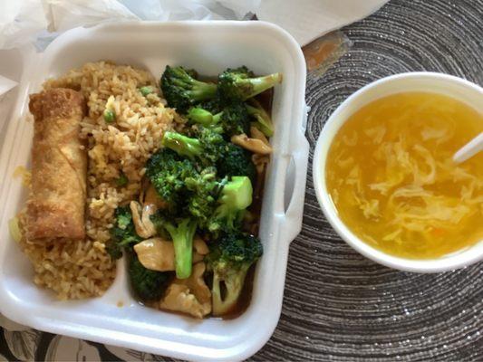 Lunch special chicken and broccoli. Only $7.60 including tax.