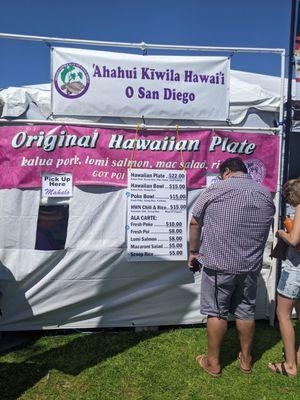 The only food vendor that had poi (the staple food of the traditional Hawaiian diet)