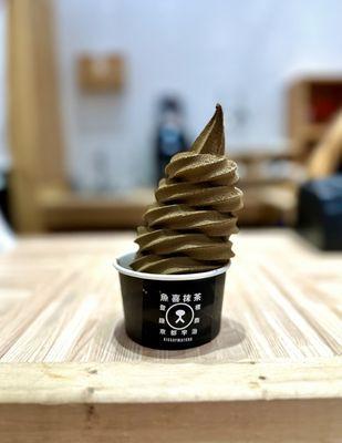 Hojicha Ice Cream