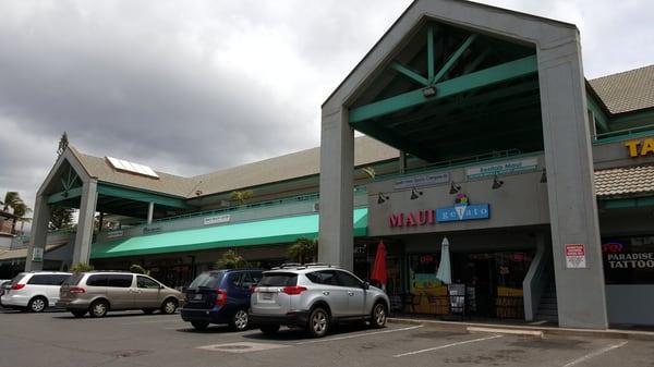 View From the Street, Dolphin Plaza