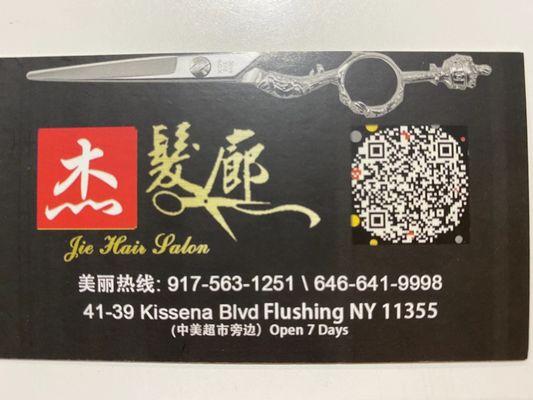 Business Card