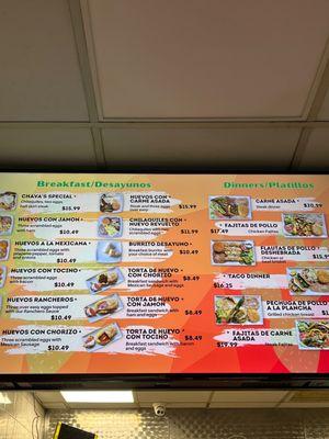 Current prices for breakfast items