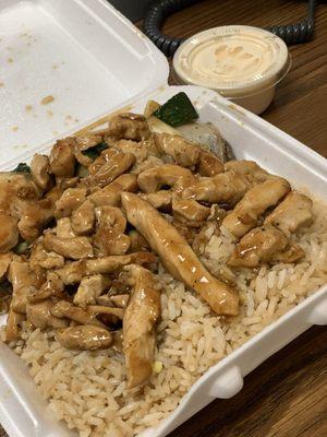 L2. Hibachi Chicken Lunch Special