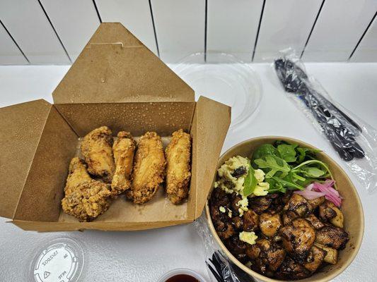 Fried wings and soy garlic chibap