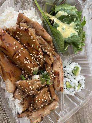 10/23/21. Chicken Teriyaki Lunch Special. AWESOME DEAL!  Rice, salad, california roll, tempura and miso soup!!!